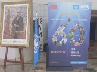 افتتاح معرض للقوات المسلحة الملكية حول مساهمة المغرب في عمليات حفظ السلام والعمل الإنساني عبر العالم
