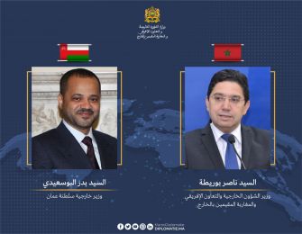 MFA Nasser Bourita Holds Talks with Omani Peer