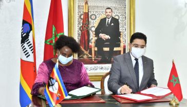 المغرب وإسواتيني يعززان تعاونهما في مجالي الصناعة والصحة
