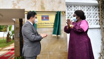 Inauguration à Rabat de l'Ambassade du Royaume d'Eswatini au Maroc