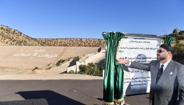 Sa Majesté le Roi a inauguré le barrage "Moulay Abderrahmane", Essaouira