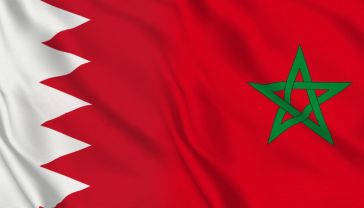 بلاغ للديوان الملكي: مملكة البحرین تقرر فتح قنصلیة عامة لھا بمدینة العیون المغربیة